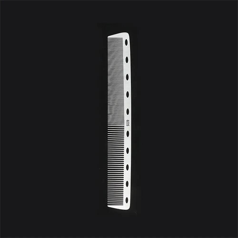 Peine profesional de acero titanio con dientes finos para peinar y desenredar - Peine largo 21,3 cm