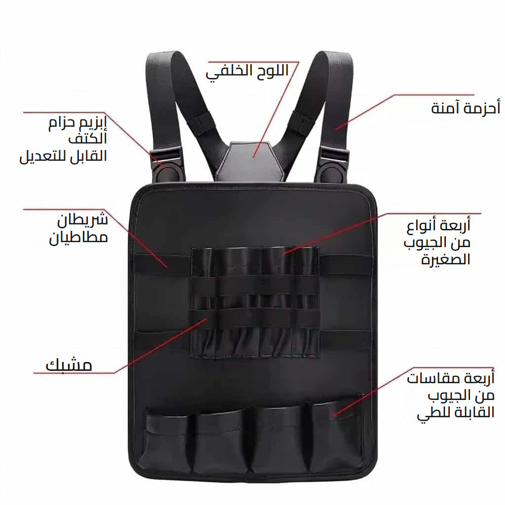 حقيبة تنظيم تكتيكية للمصفّف والحلاق بحجرات تخزين