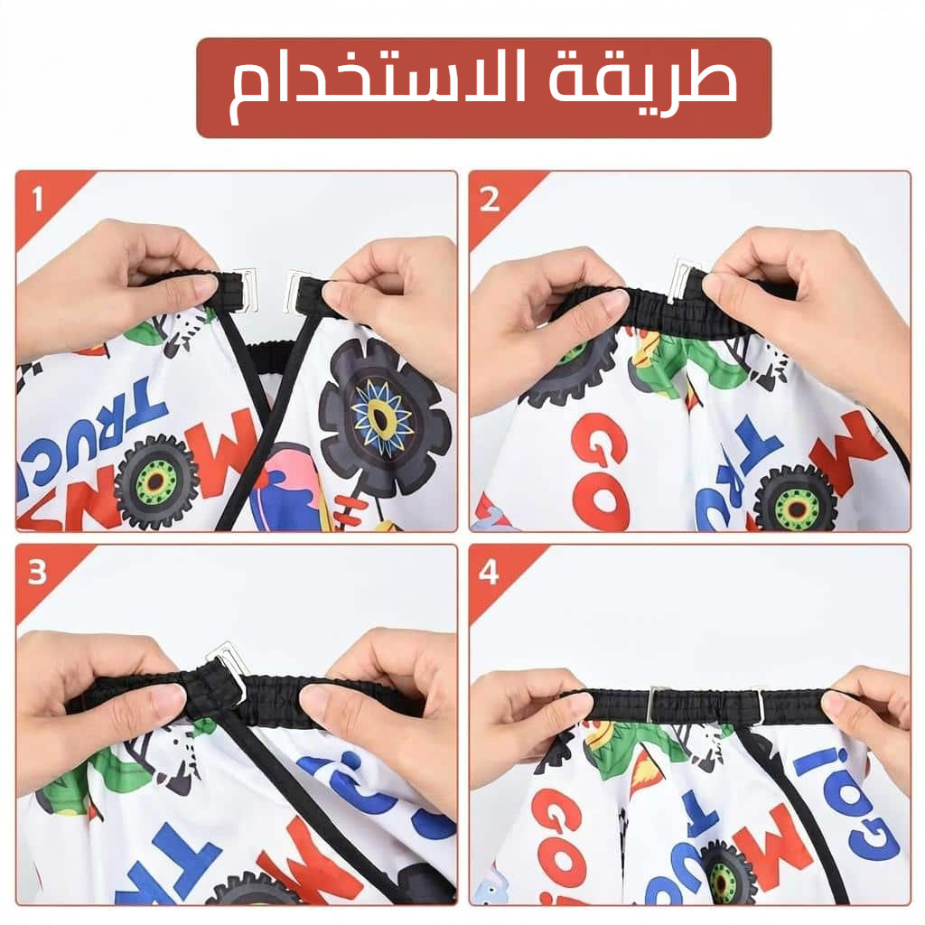 غطاء تصفيف للأطفال مقاوم للماء ومضاد للكهرباء الساكنة بنقوش