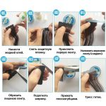 Двусторонняя клейкая лента для париков Lace Front с матовым покрытием