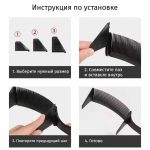Направляющая насадка-гребень для машинки с системой регулируемых насадок