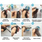 Двостороння клейка стрічка для перук lace front з неблискучим покриттям