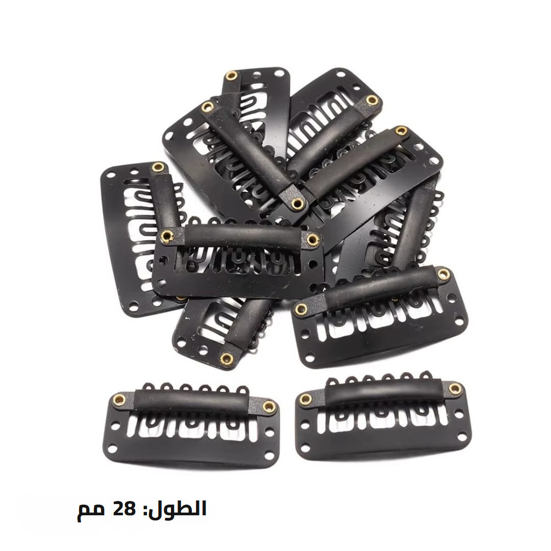 مشابك تثبيت للوصلات والباروكات من فولاذ المنغنيز في عبوة من 50 قطعة