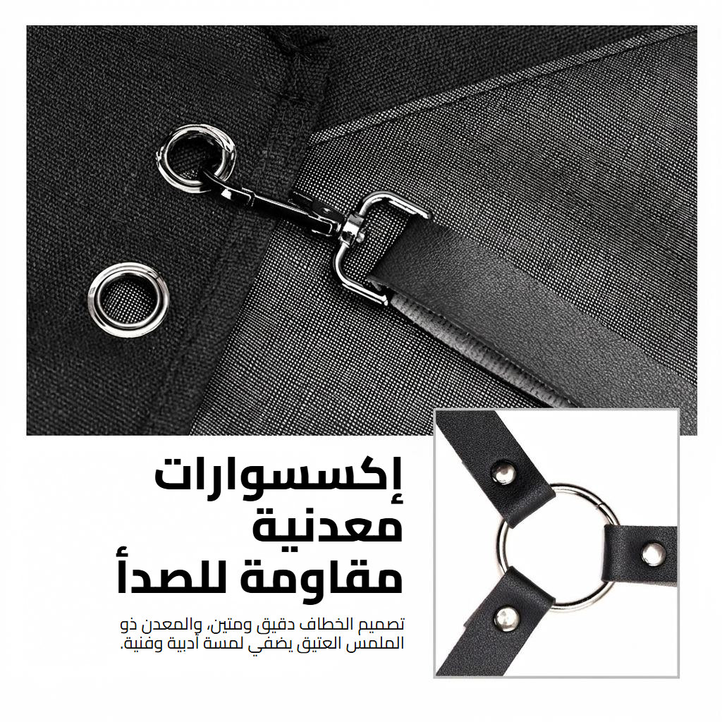 مريلة حلاق من قماش القطن بحمّالات متقاطعة قابلة للتعديل