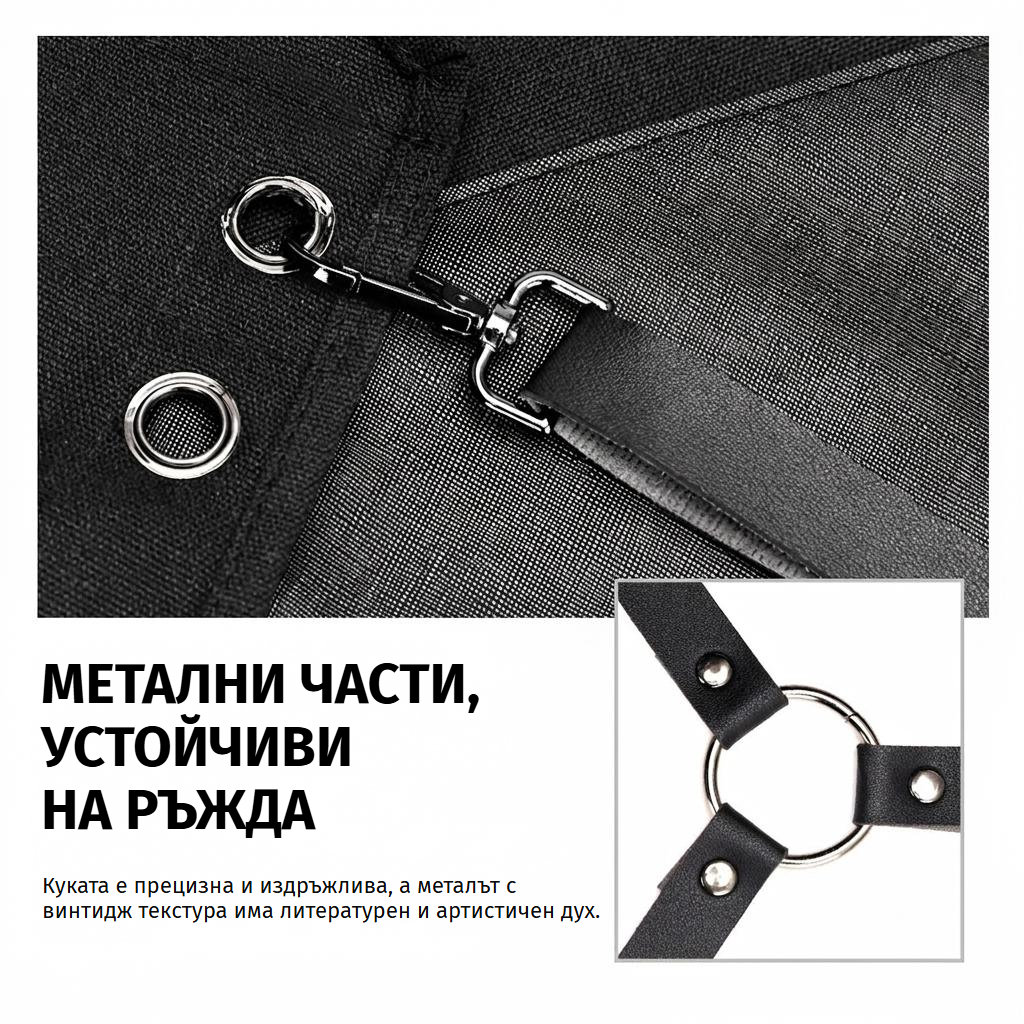 Бръснарска престилка от памучен плат с регулируеми кръстосани презрамки