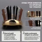 Ροζ βούρτσα μασάζ τριχωτού με αντιστατικές ακίδες από νάιλον