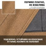Бръснарска престилка от памучен плат с регулируеми кръстосани презрамки
