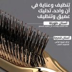 فرشاة تدليك فروة الرأس وردية بأسنان نايلون مضادة للكهرباء الساكنة