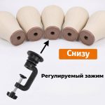 Комплект подставки-головы для парика с аксессуарами