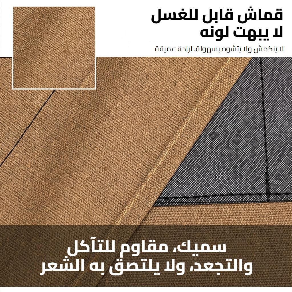 مريلة حلاق من قماش القطن بحمّالات متقاطعة قابلة للتعديل
