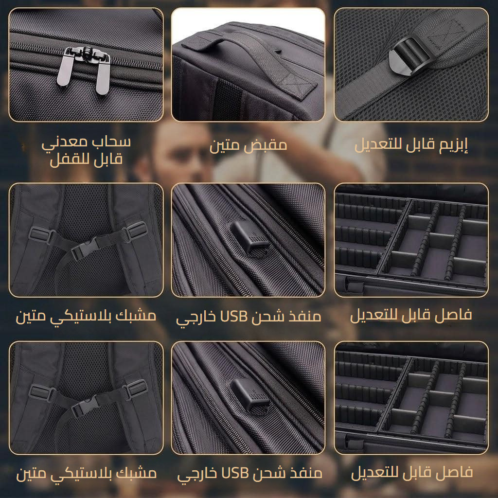 حقيبة ظهر احترافية للمكياج وأدوات التصفيف بحجرات قابلة للضبط