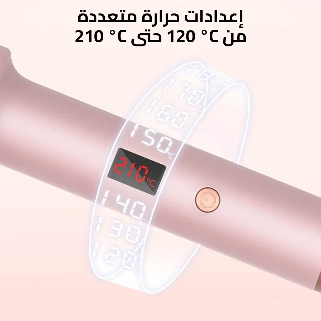فرشاة حرارية مستديرة 3 في 1 من السيراميك بشاشة LCD