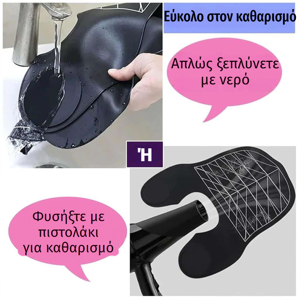 Αδιάβροχη κάπα κουρέματος με γεωμετρικό σχέδιο για κομμωτήριο