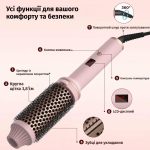 Кругла нагрівальна щітка 3 в 1 з керамічним покриттям та LCD-екраном