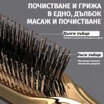 Розова четка за масаж на скалпа с антистатични найлонови зъбци
