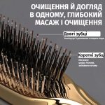Масажна щітка для шкіри голови, рожева, з антистатичними нейлоновими зубцями