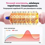 Термощітка для випрямлення, завивки та об’єму з LED-екраном