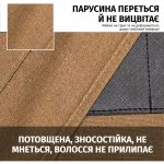 Фартух барбера з бавовняного полотна з регульованими навхресними лямками