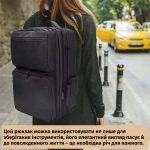 Професійний рюкзак для макіяжу та інструментів для укладання з регульованими відділеннями