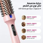 فرشاة حرارية لفرد الشعر وتجعيده وإضافة الحجم بشاشة led