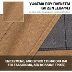 Ποδιά κουρέα από βαμβακερό καμβά με ρυθμιζόμενες σταυρωτές τιράντες