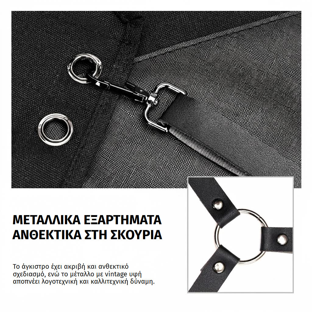 Ποδιά κουρέα από βαμβακερό καμβά με ρυθμιζόμενες σταυρωτές τιράντες