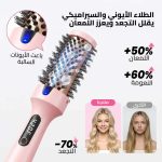 فرشاة حرارية لفرد الشعر وتجعيده وإضافة الحجم بشاشة led