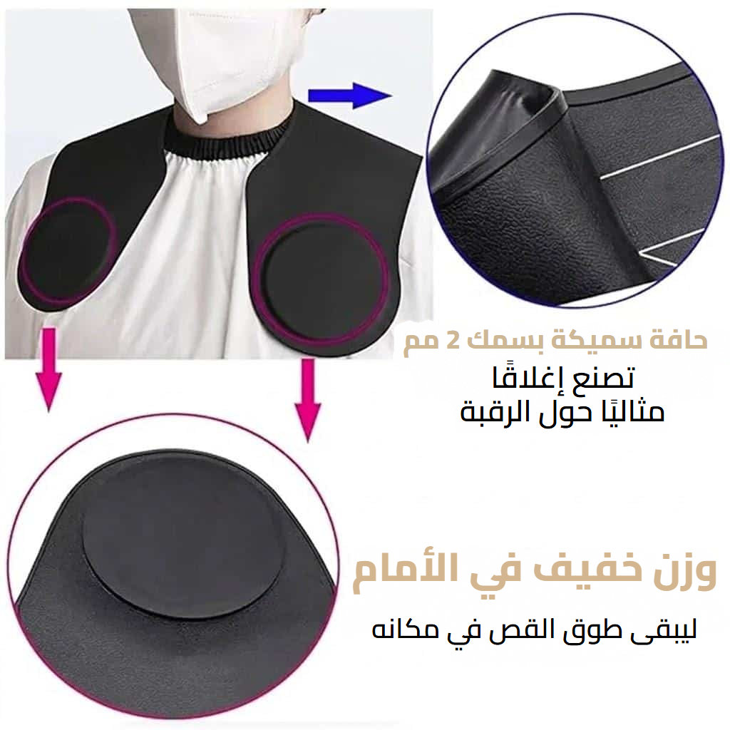 غطاء قص مقاوم للماء بنقش هندسي للصالون