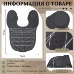Водонепроницаемая накидка для стрижки с геометрическим узором для салона