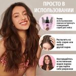 Набор для ухода за париками с воском, шапочками и растворителем