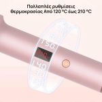 Στρογγυλή θερμαινόμενη βούρτσα 3 σε 1 από κεραμικό με οθόνη LCD