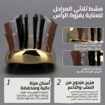 فرشاة تدليك فروة الرأس وردية بأسنان نايلون مضادة للكهرباء الساكنة