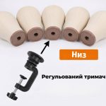 Комплект підставки під голову для перуки з аксесуарами