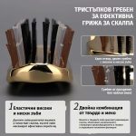 Розова четка за масаж на скалпа с антистатични найлонови зъбци